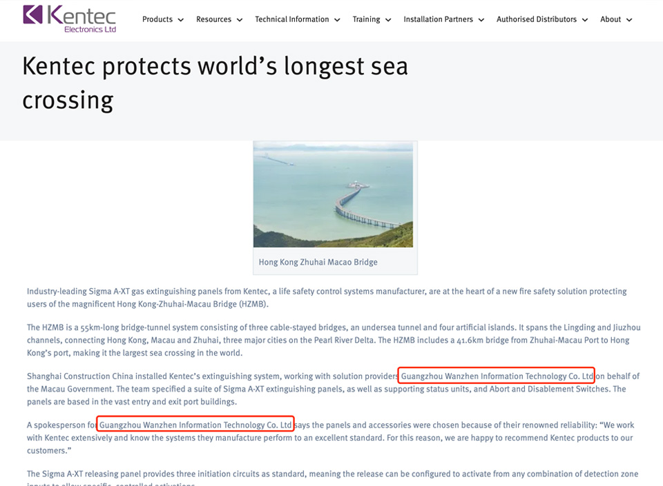 sea-crossing-2.jpg