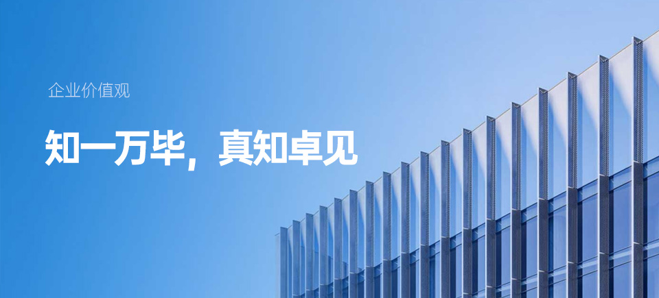 廣州恒運(yùn)電廠(chǎng)高壓細(xì)水霧消防系統(tǒng)項(xiàng)目-7.jpg